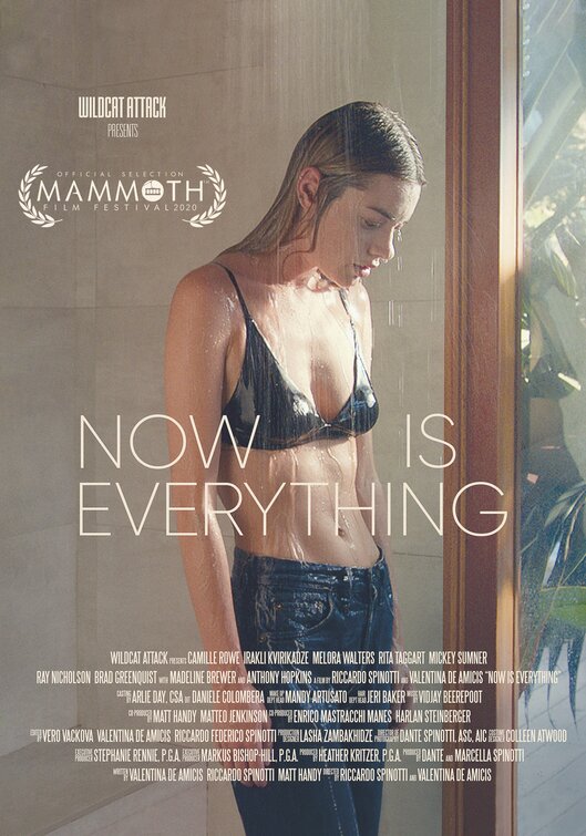 Now Is Everything Movie Poster