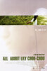All About Lily Chou-Chou (2001) Thumbnail