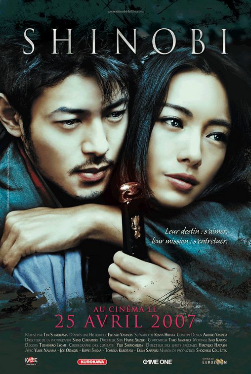Shinobi Movie Poster