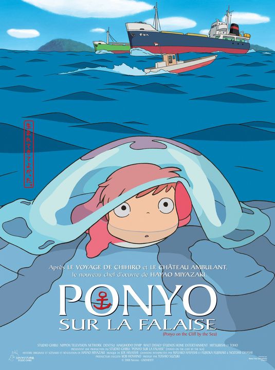 Gake no ue no Ponyo Movie Poster