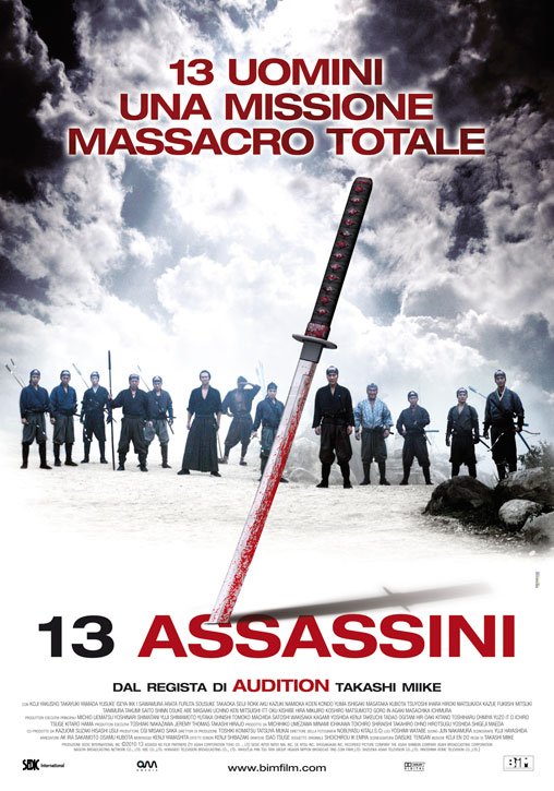 13 Assassins Full Movie In Hindi Free Download