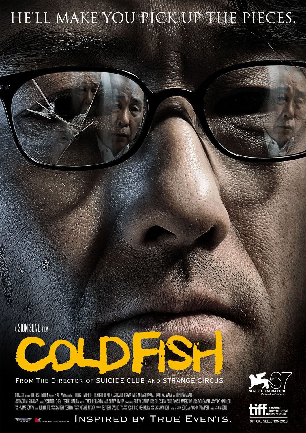 Extra Large Movie Poster Image for Cold Fish (#2 of 2)
