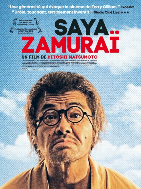 Scabbard Samurai Movie Poster