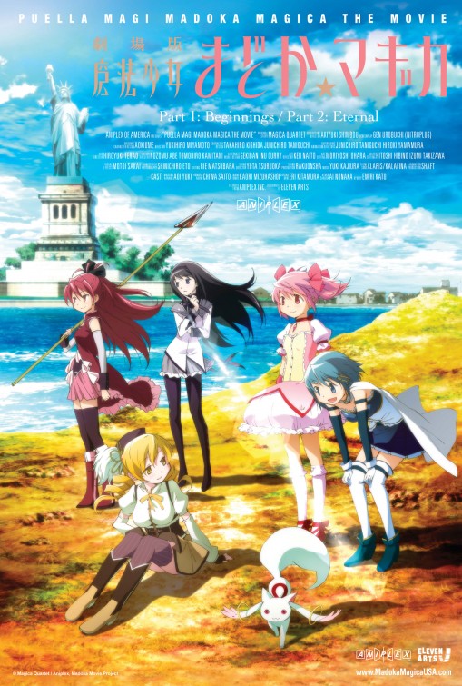 Puella Magi Madoka Magica the Movie Part I: The Beginning Story Movie Poster