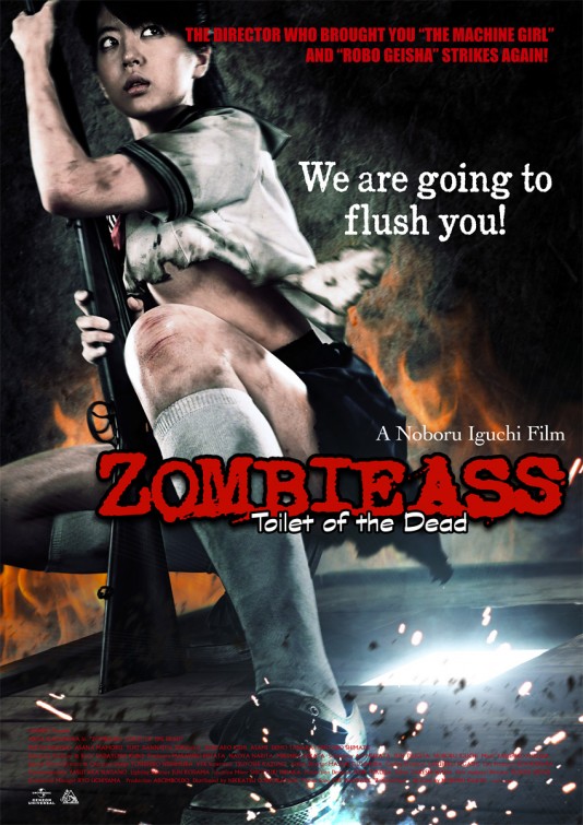 Zombie Ass: Toilet of the Dead Movie Poster
