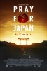 Pray for Japan (2012) Thumbnail