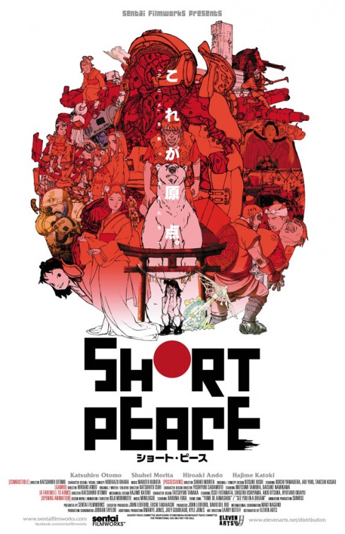 Short Peace Movie Poster