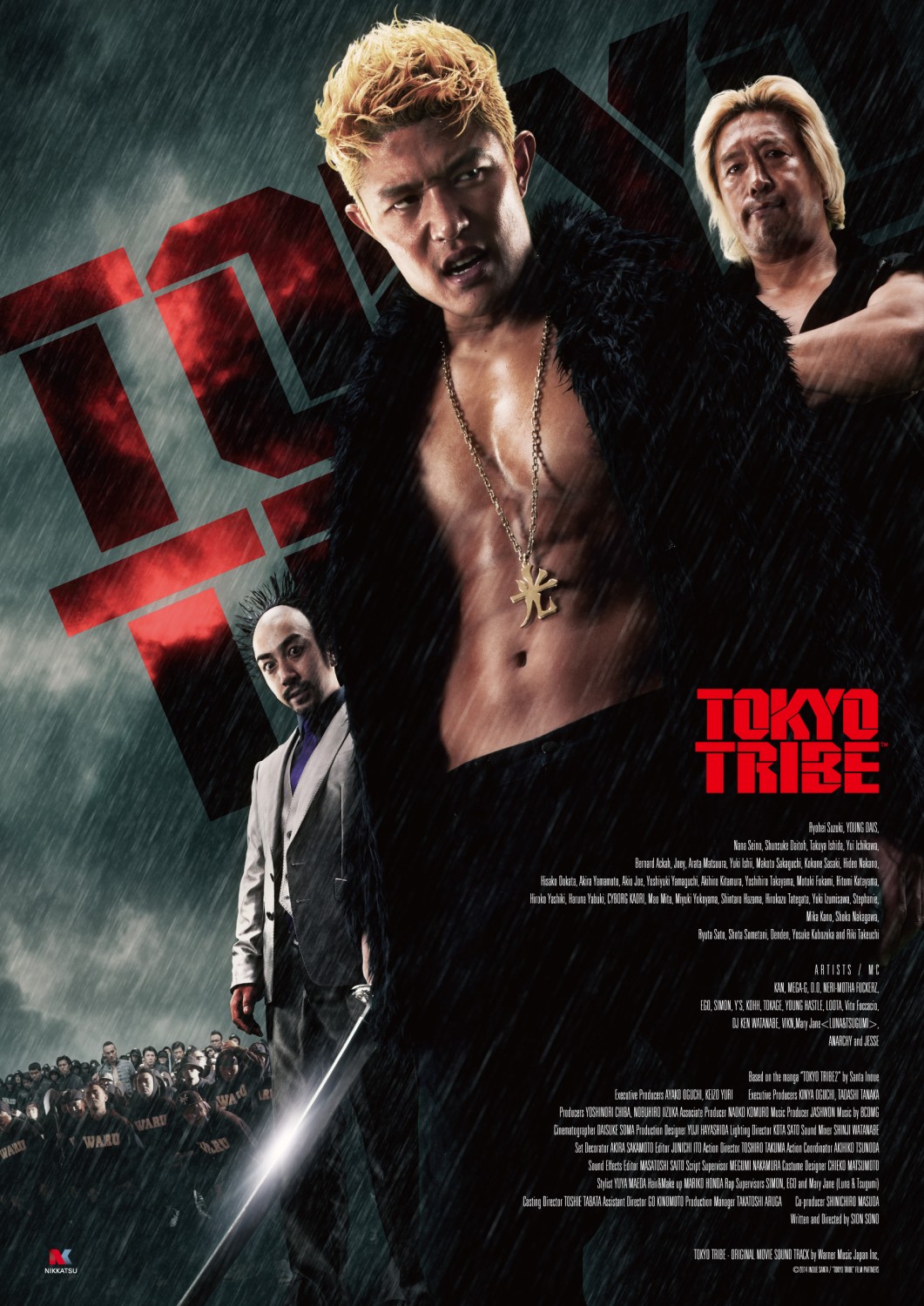 Extra Large Movie Poster Image for Tokyo Tribe (#2 of 4)