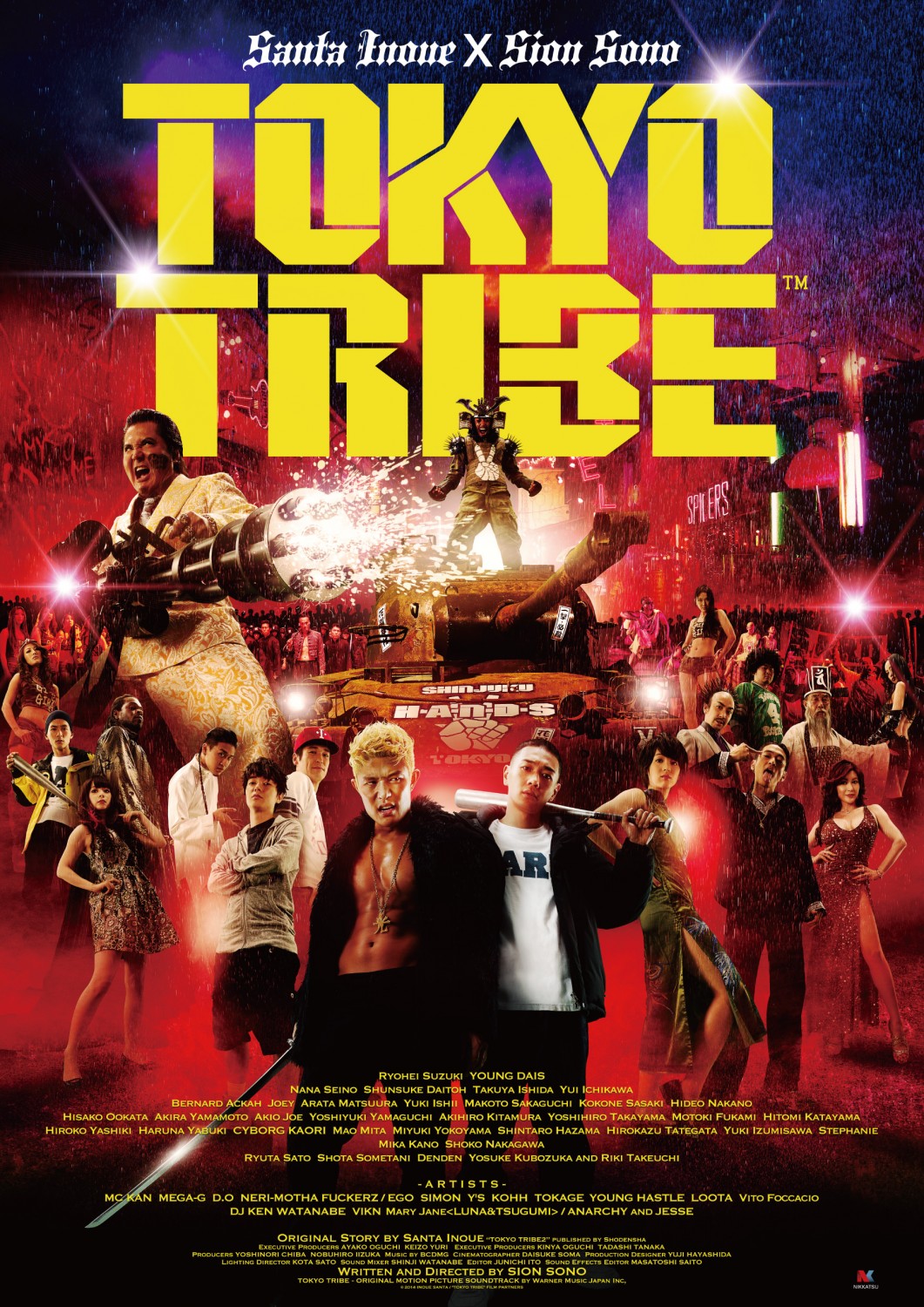 Extra Large Movie Poster Image for Tokyo Tribe (#4 of 4)