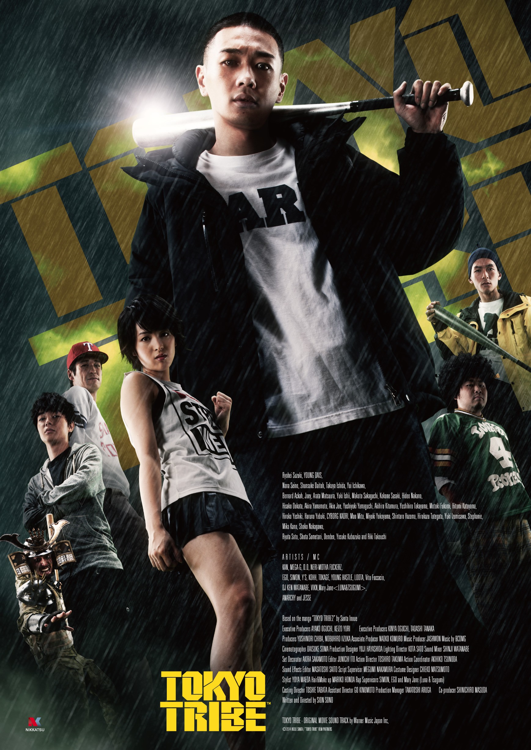 Mega Sized Movie Poster Image for Tokyo Tribe (#1 of 4)