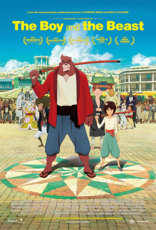 Bakemono no ko Movie Poster