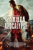 Yakuza Apocalypse (2015) Thumbnail