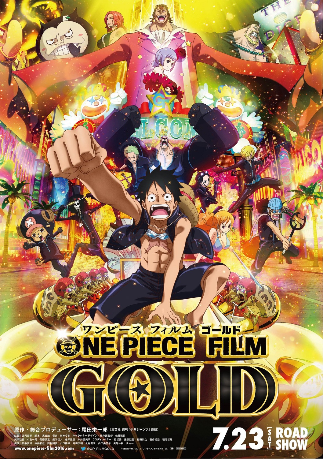 Extra Large Movie Poster Image for One Piece Film: Gold 