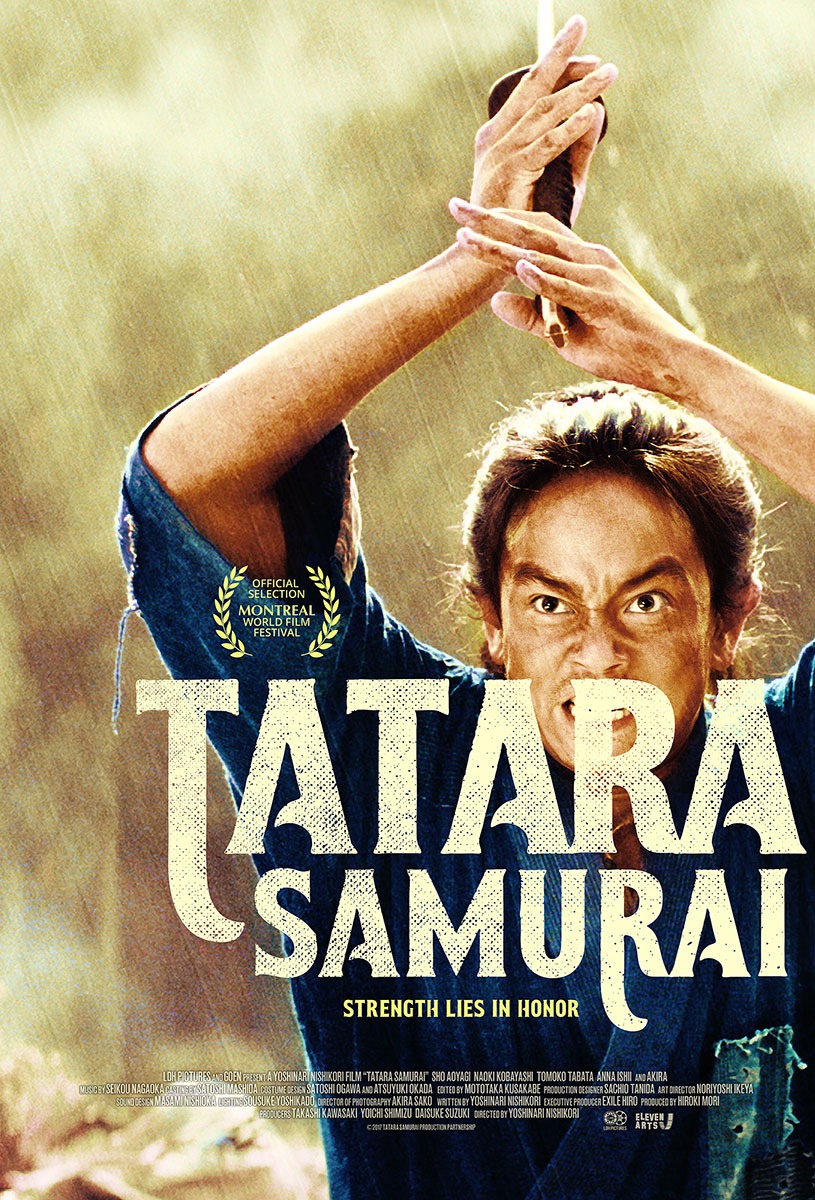 Extra Large Movie Poster Image for Tatara Samurai 