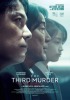 The Third Murder (2017) Thumbnail