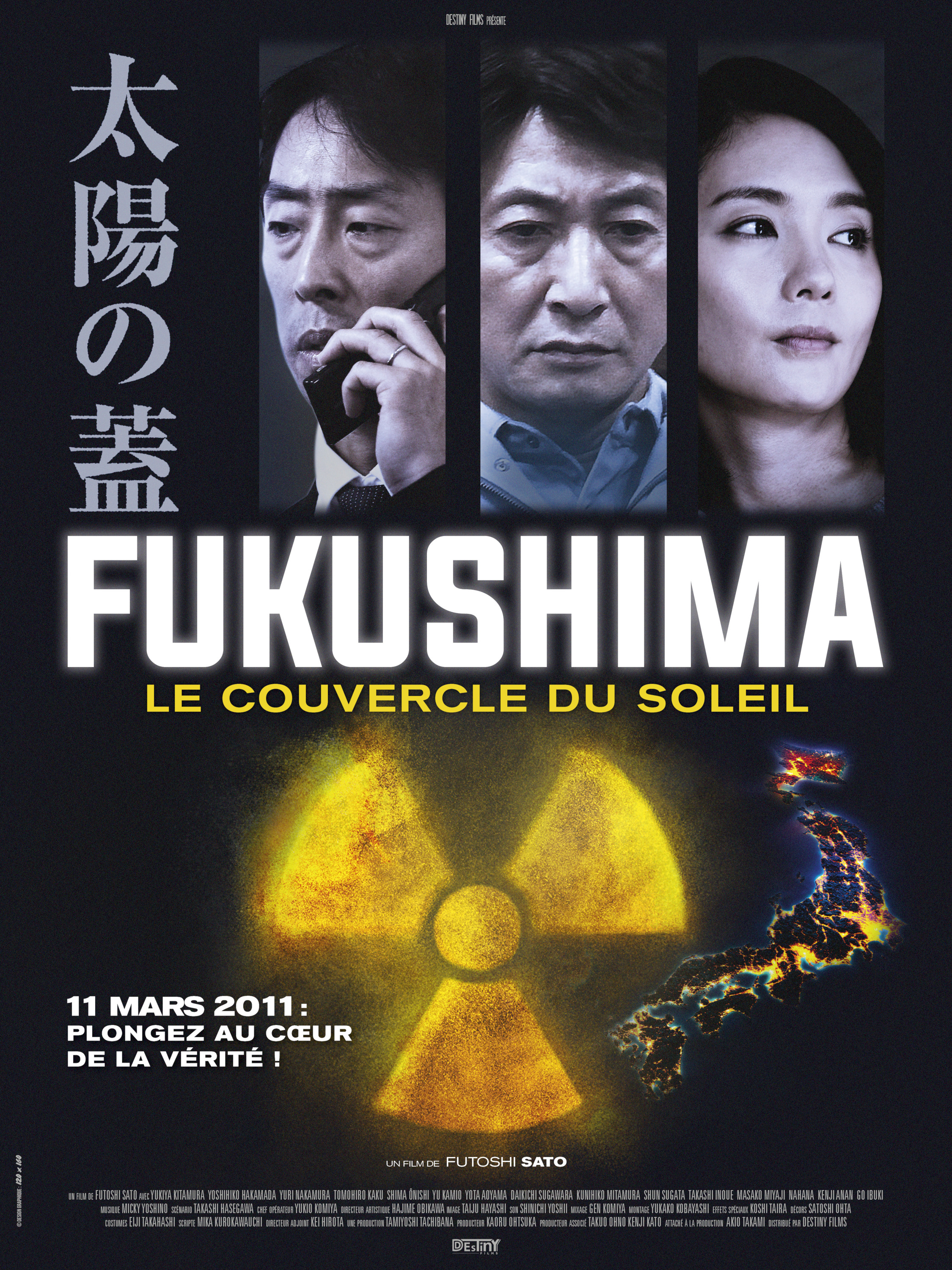 Mega Sized Movie Poster Image for Fukushima, le couvercle du soleil  