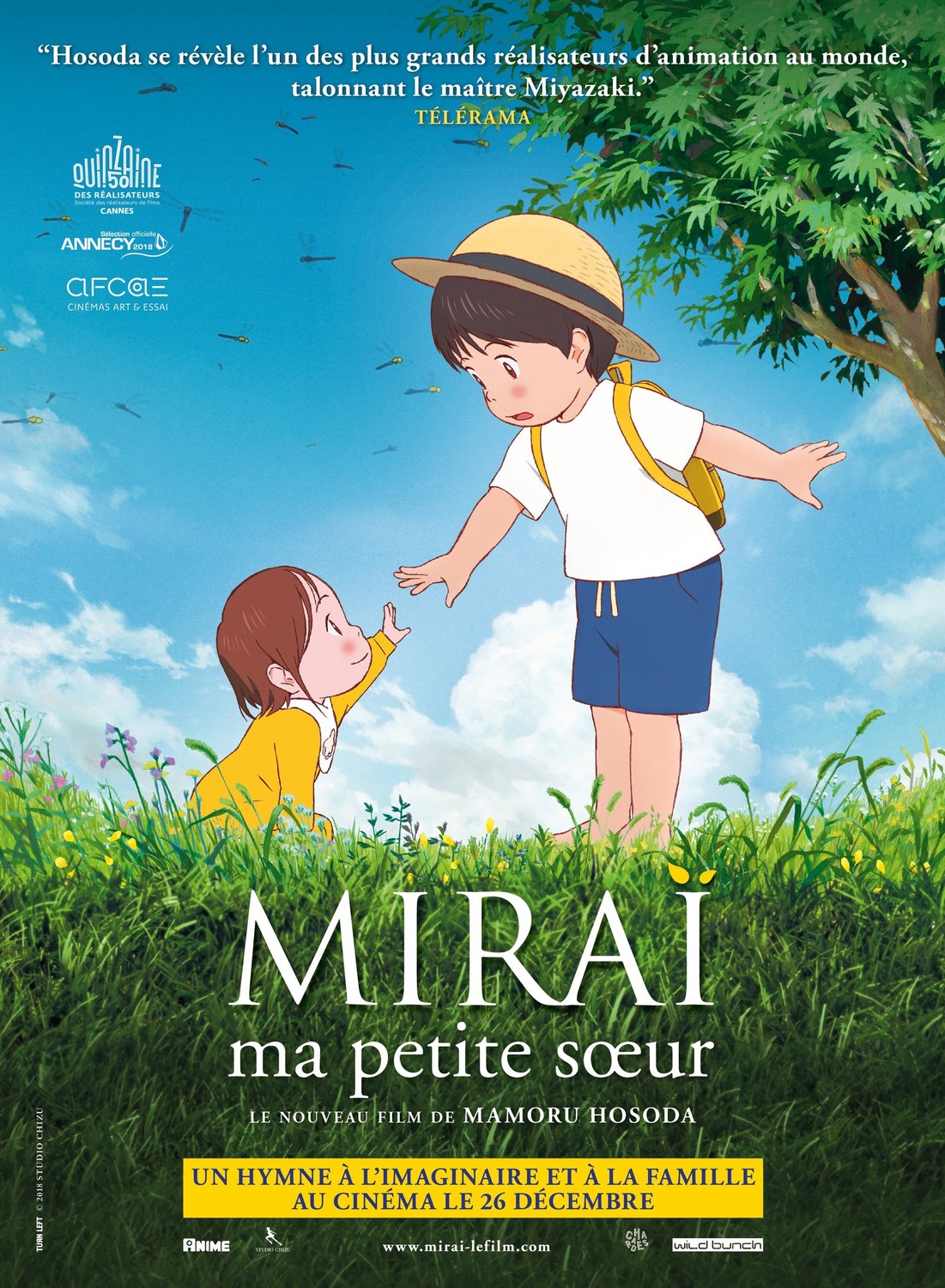 Extra Large Movie Poster Image for Mirai no Mirai (#4 of 4)
