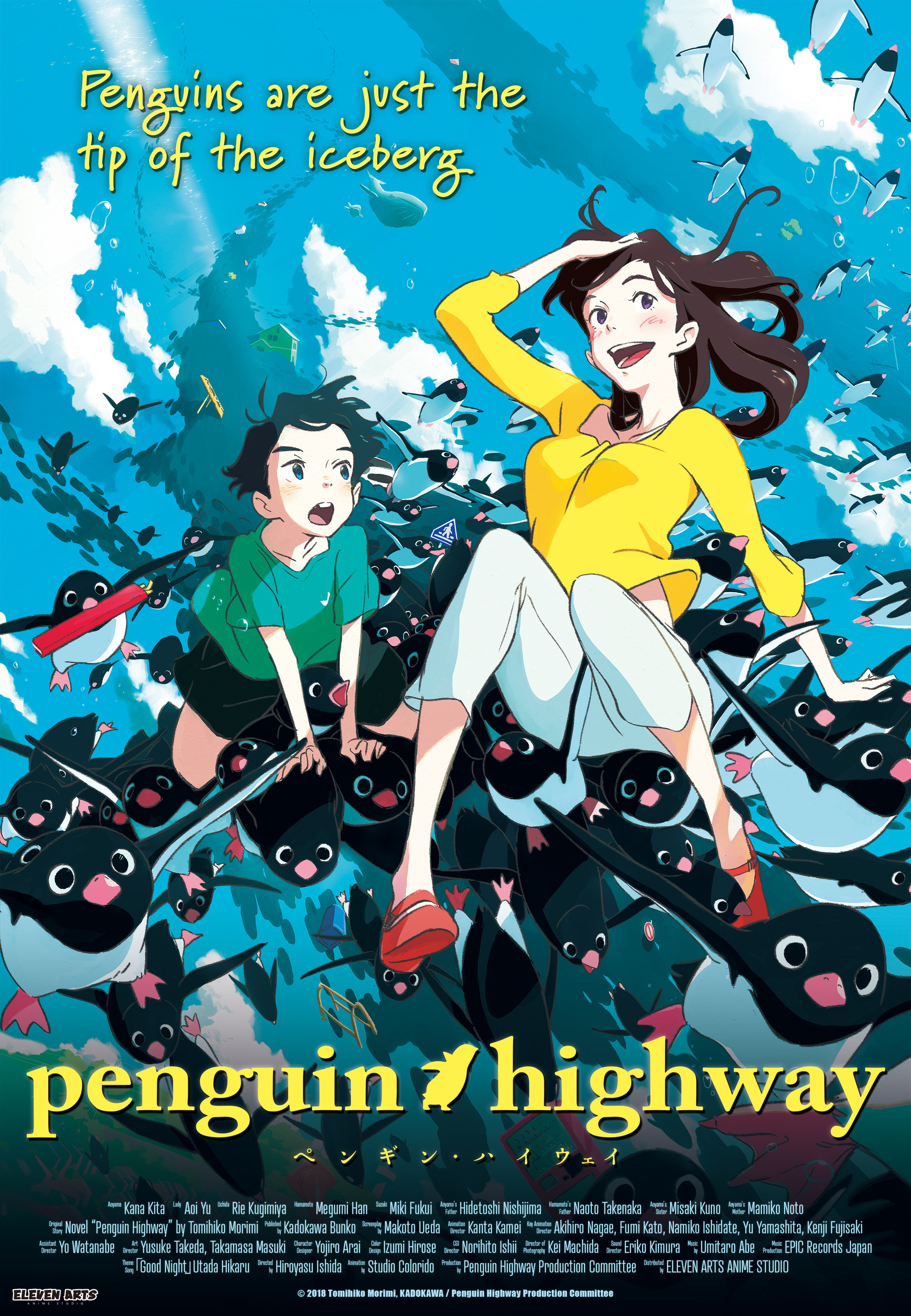 Mega Sized Movie Poster Image for Penguin Highway (#1 of 2)