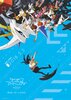 Digimon Adventure tri. 6: Bokura no mirai (2018) Thumbnail