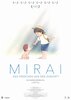 Mirai no Mirai (2018) Thumbnail