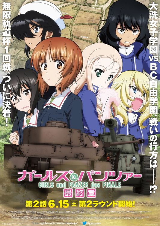 Girls und Panzer das Finale: Part II Movie Poster