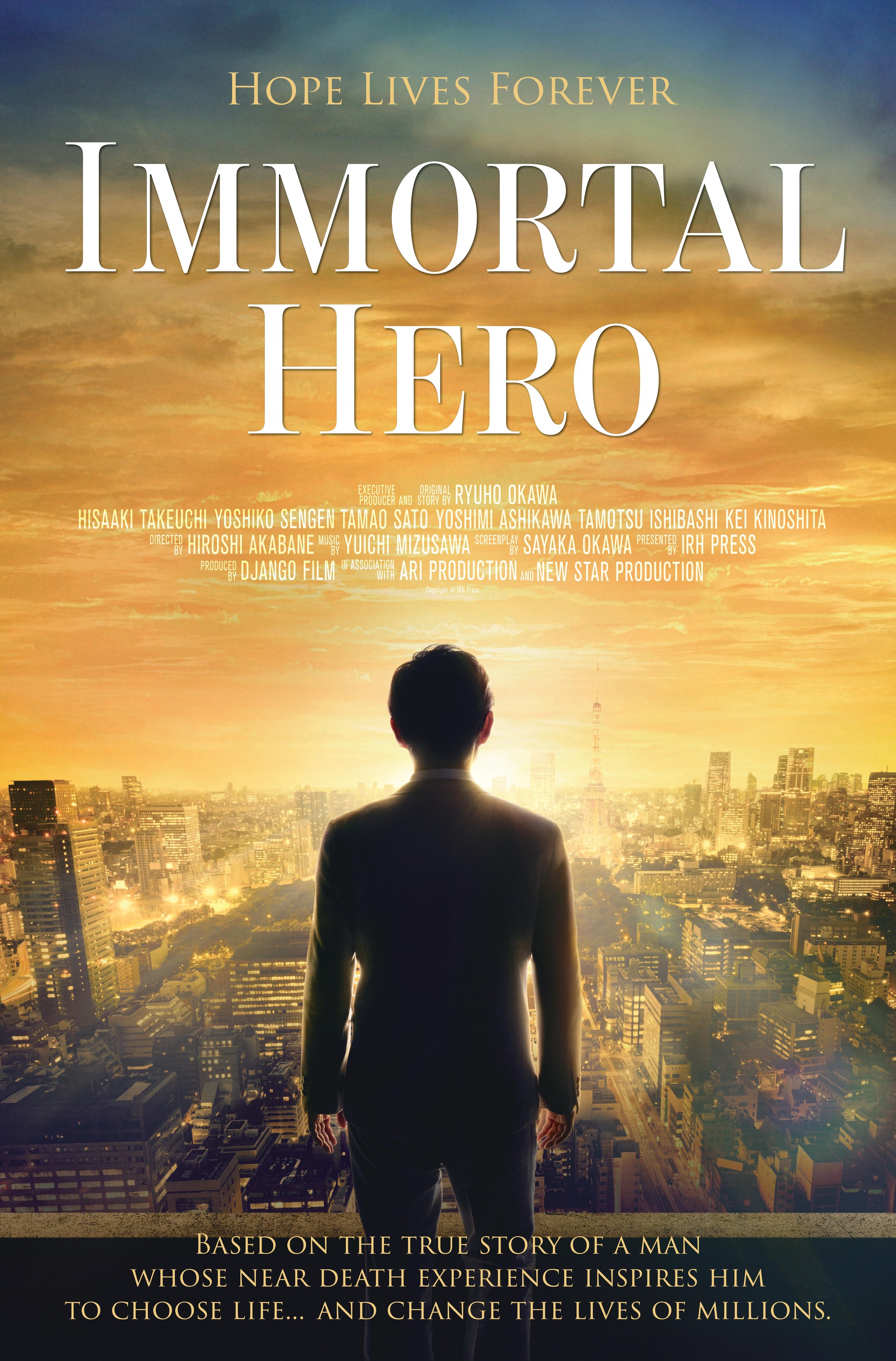 Mega Sized Movie Poster Image for Immortal Hero 