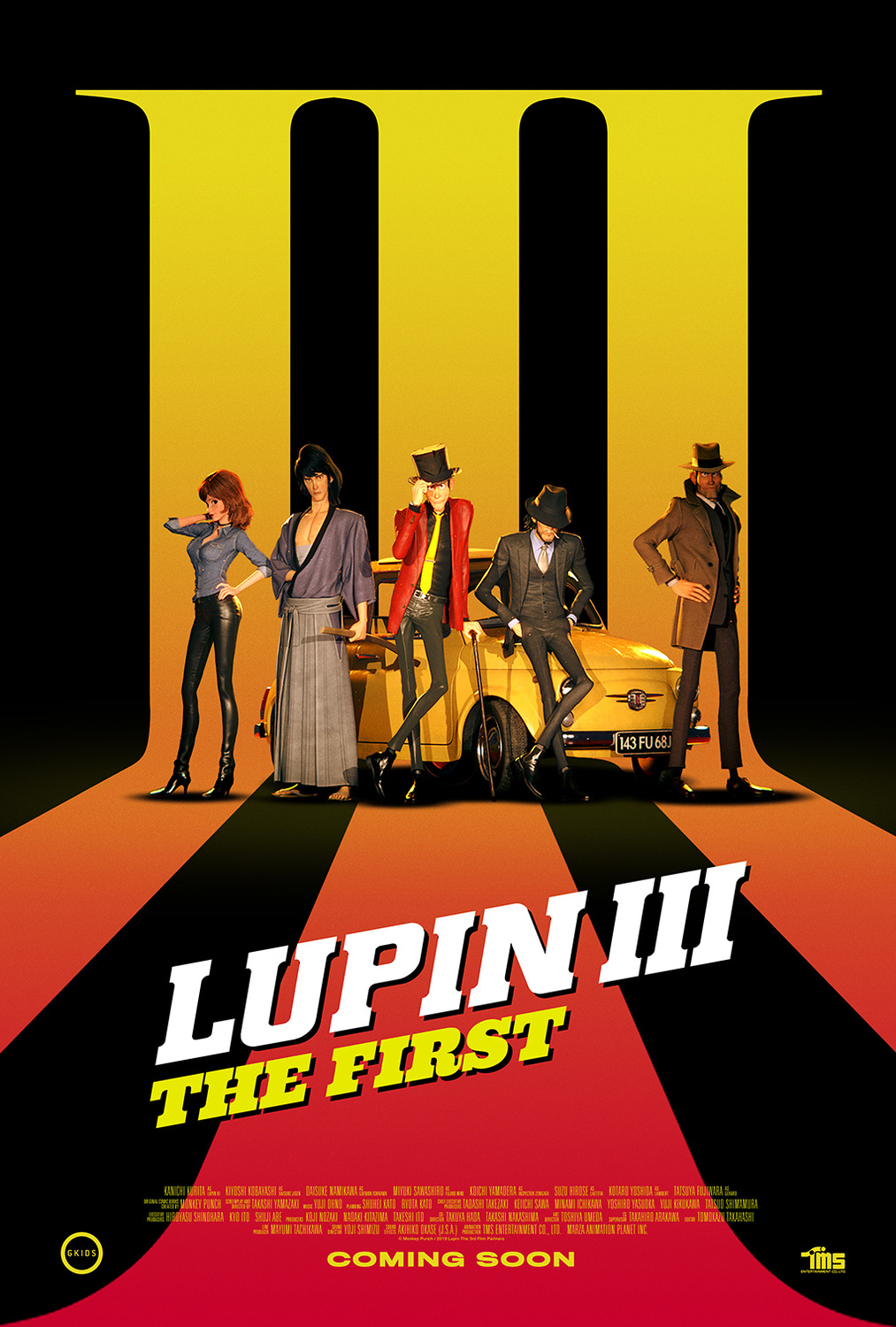 Extra Large Movie Poster Image for Lupin III: The First (#3 of 4)