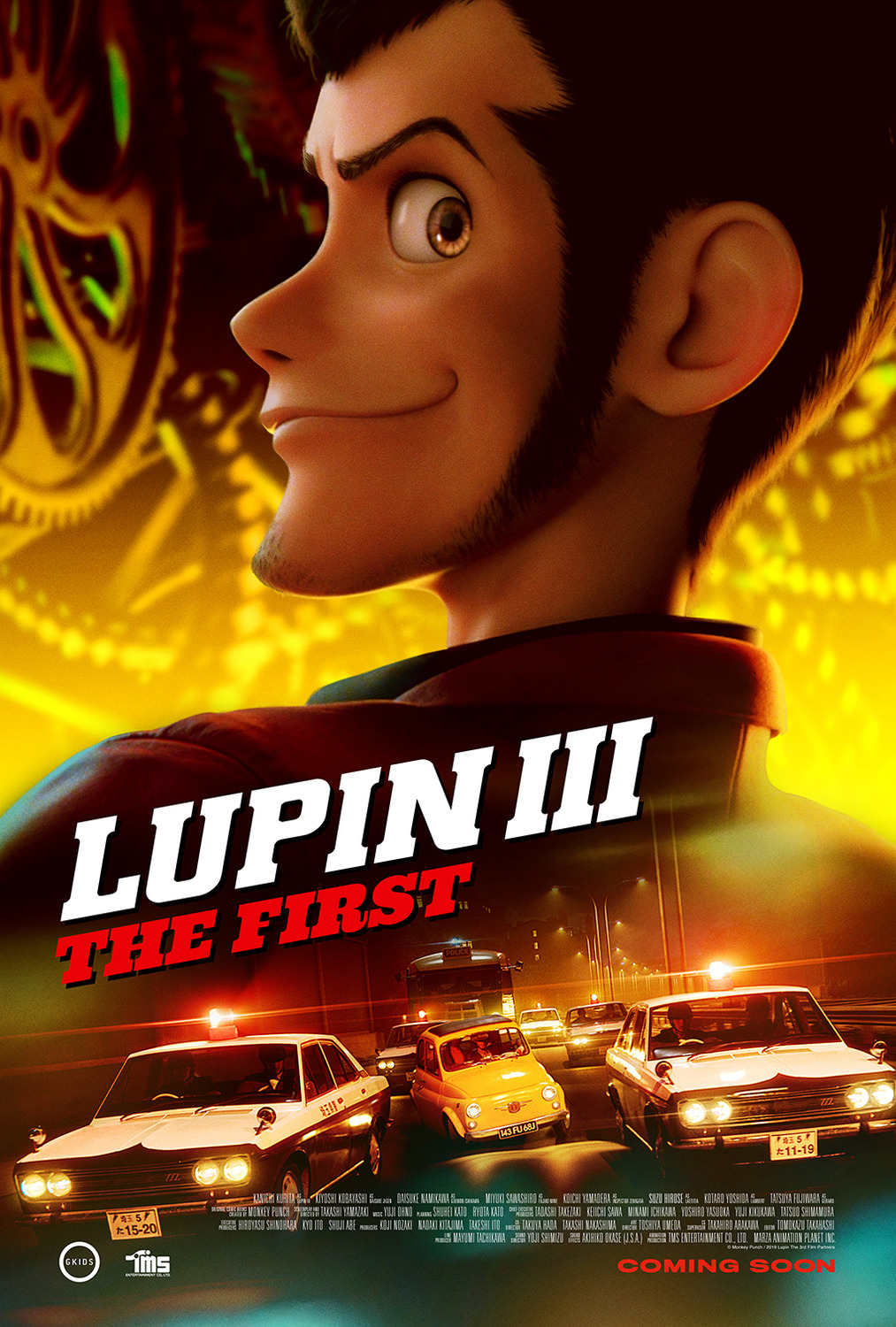 Extra Large Movie Poster Image for Lupin III: The First (#4 of 4)