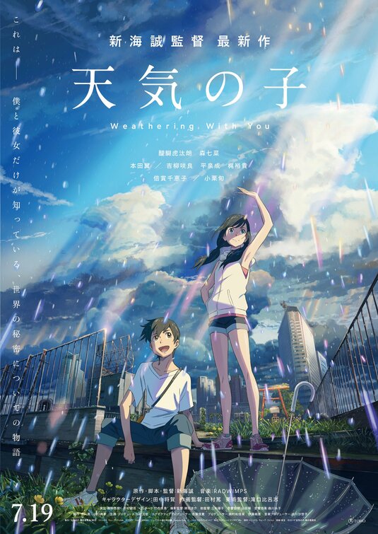 Weathering With You Movie Poster