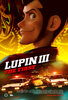 Lupin III: The First (2019) Thumbnail