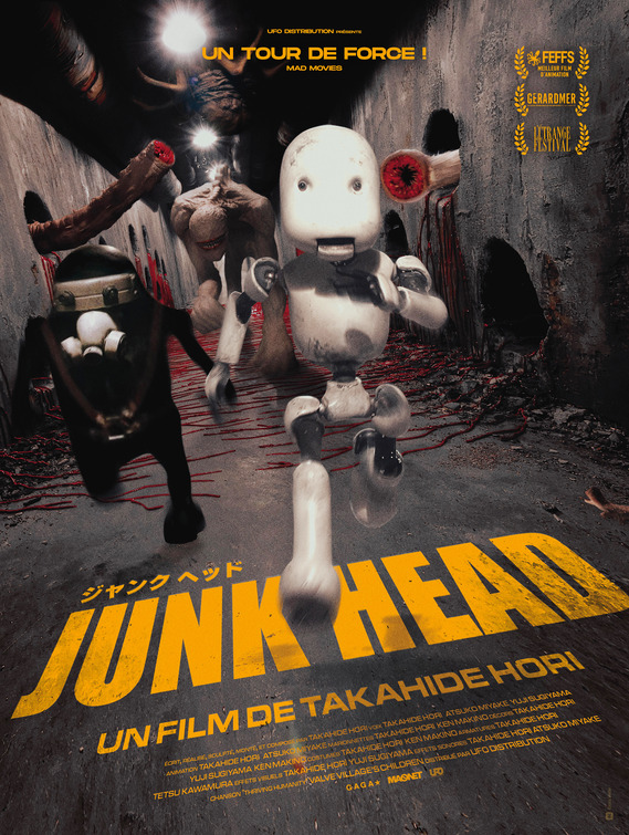 Junk Head Movie Poster