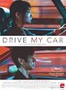 Drive My Car (2021) Thumbnail