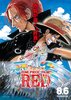 One Piece Film: Red (2022) Thumbnail