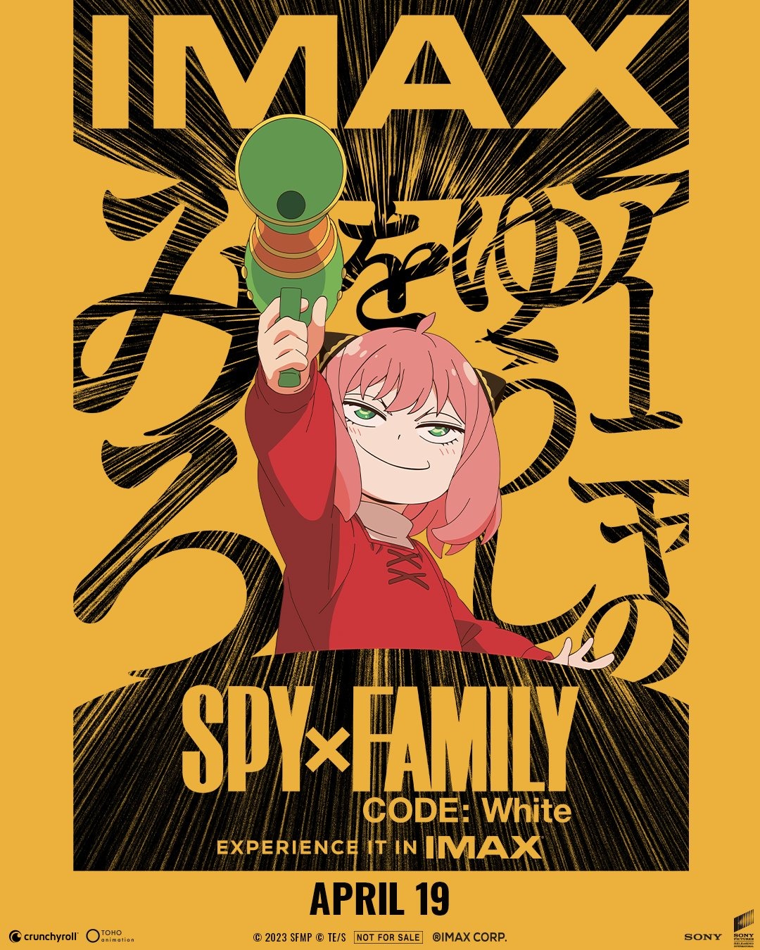 Extra Large Movie Poster Image for Gekijoban Spy x Family Code: White (#2 of 4)