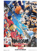 Haikyuu!! The Dumpster Battle (2024) Thumbnail