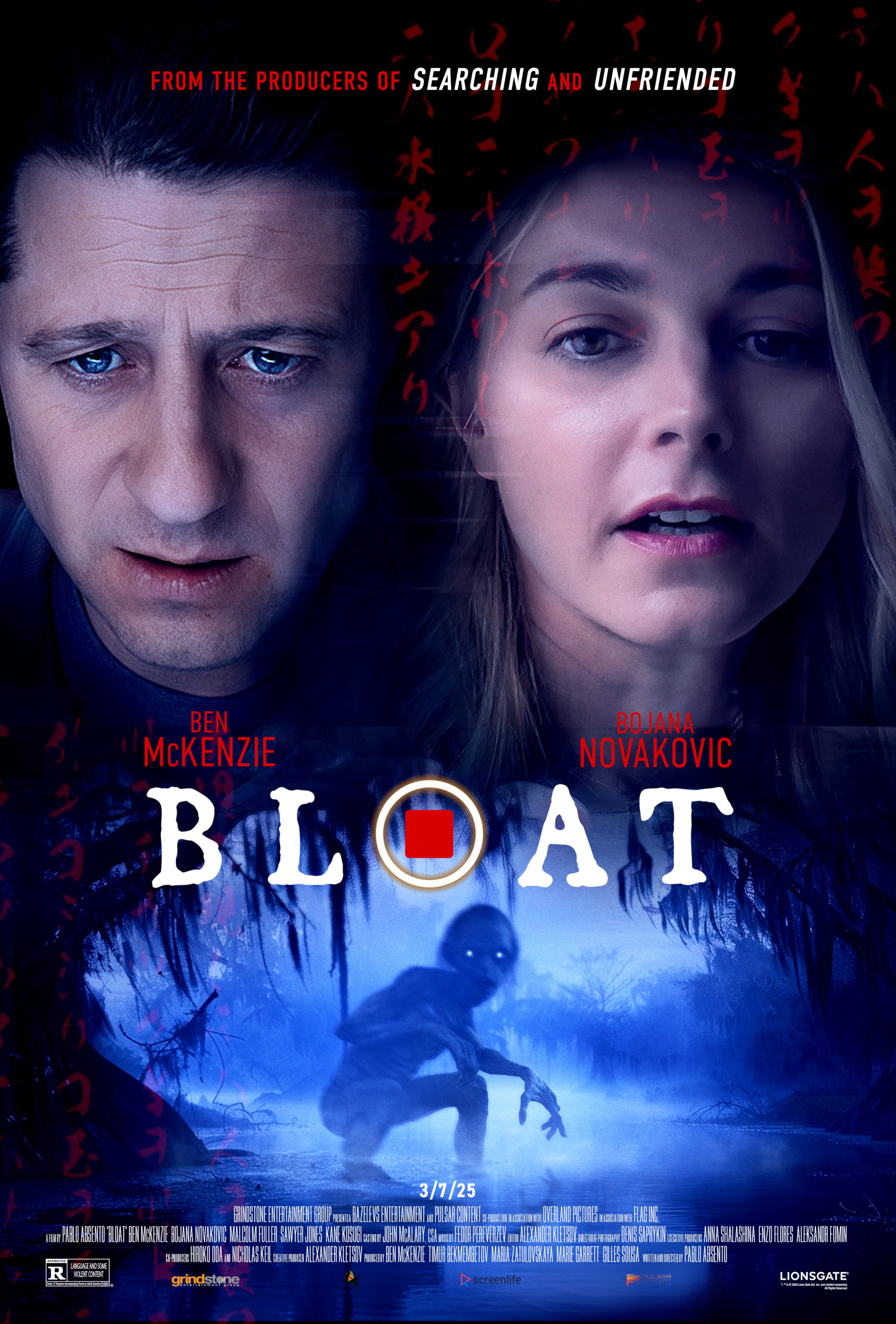 Mega Sized Movie Poster Image for Bloat (#1 of 2)