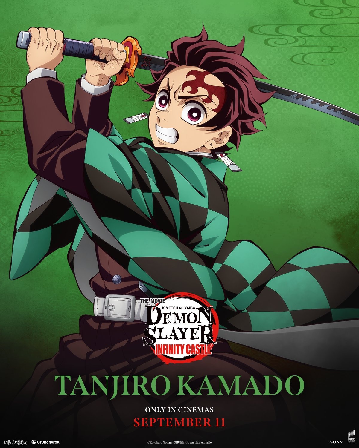 Extra Large Movie Poster Image for Demon Slayer - Kimetsu no Yaiba - Infinity Castle (#3 of 9)