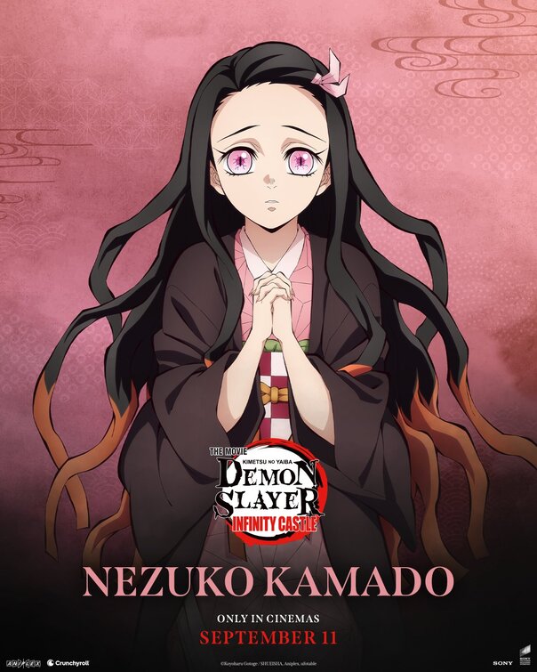 Demon Slayer - Kimetsu no Yaiba - Infinity Castle Movie Poster