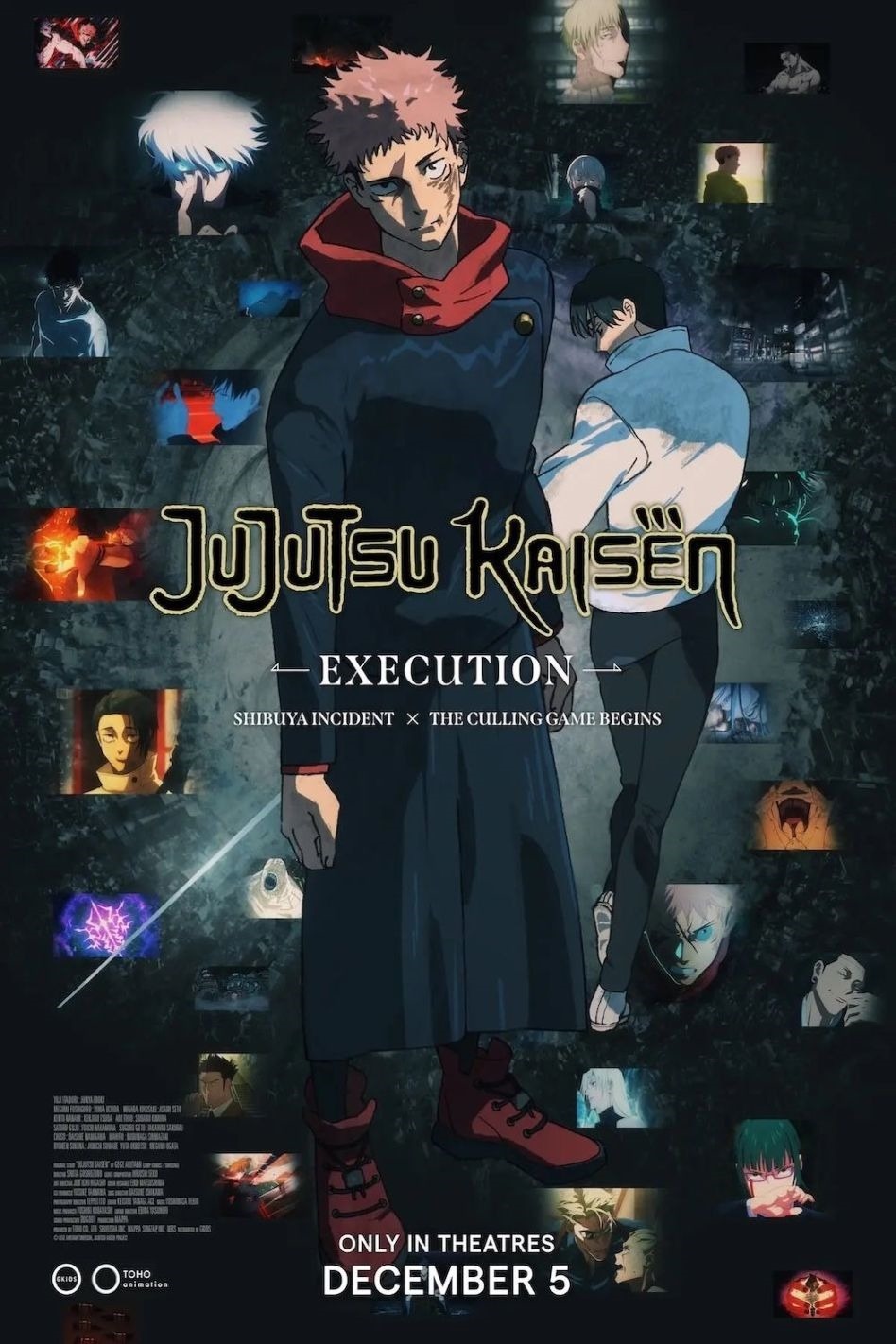 Extra Large Movie Poster Image for Gekijô-ban Jujutsu Kaisen Shibuya Jihen Tokubetsu Henshû-ban 