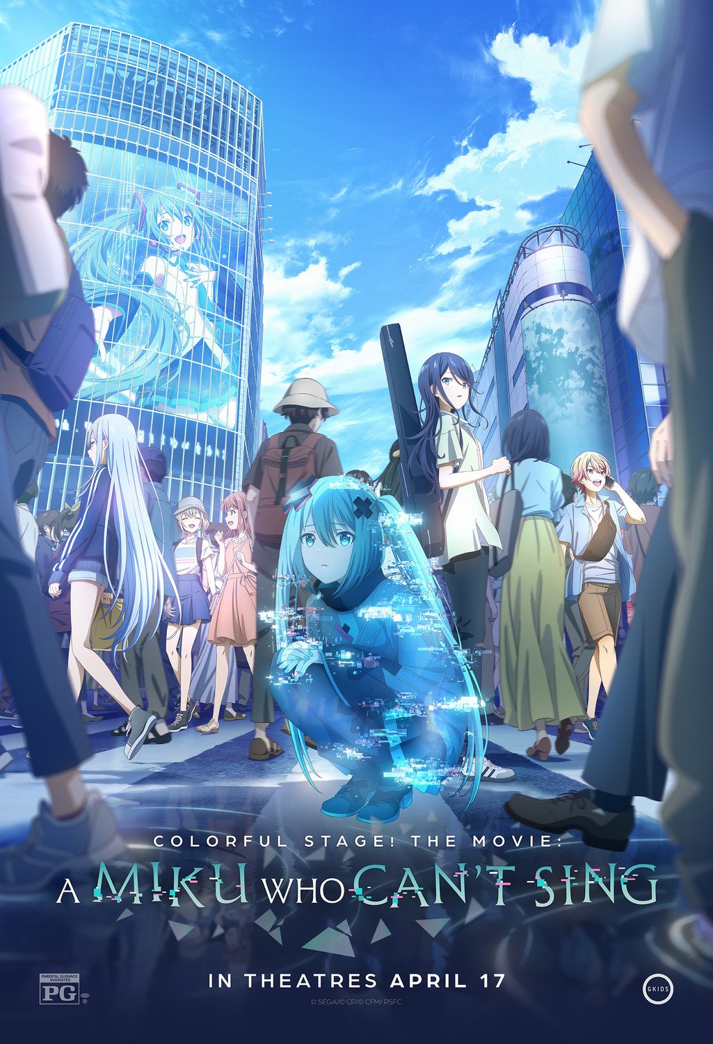 Extra Large Movie Poster Image for Gekijôban Project Sekai: Kowareta Sekai to Utaenai Miku (#1 of 2)