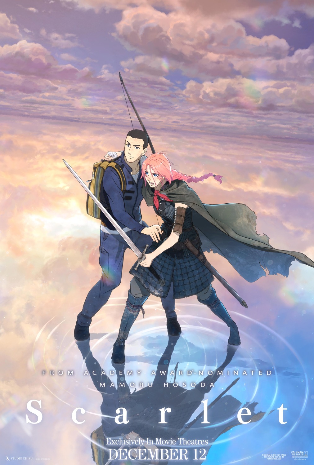 Extra Large Movie Poster Image for Hateshinaki Scarlet (#2 of 3)