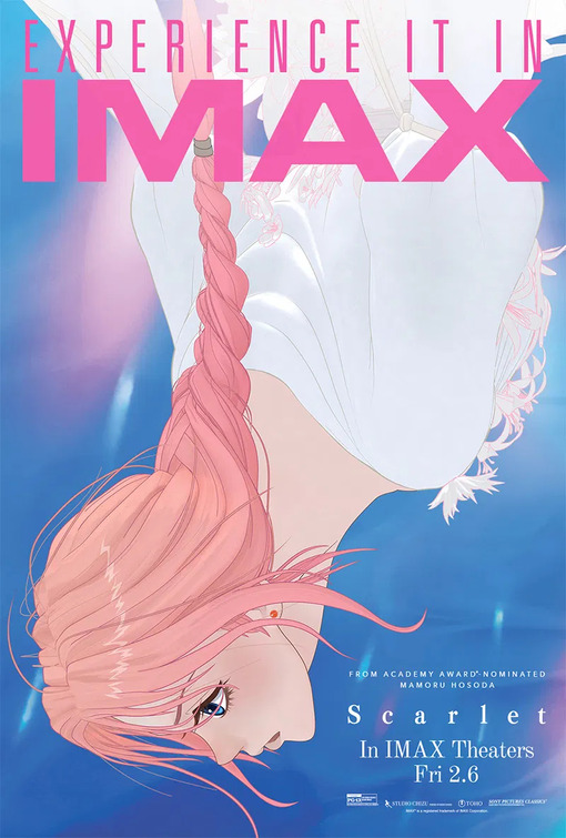 Hateshinaki Scarlet Movie Poster