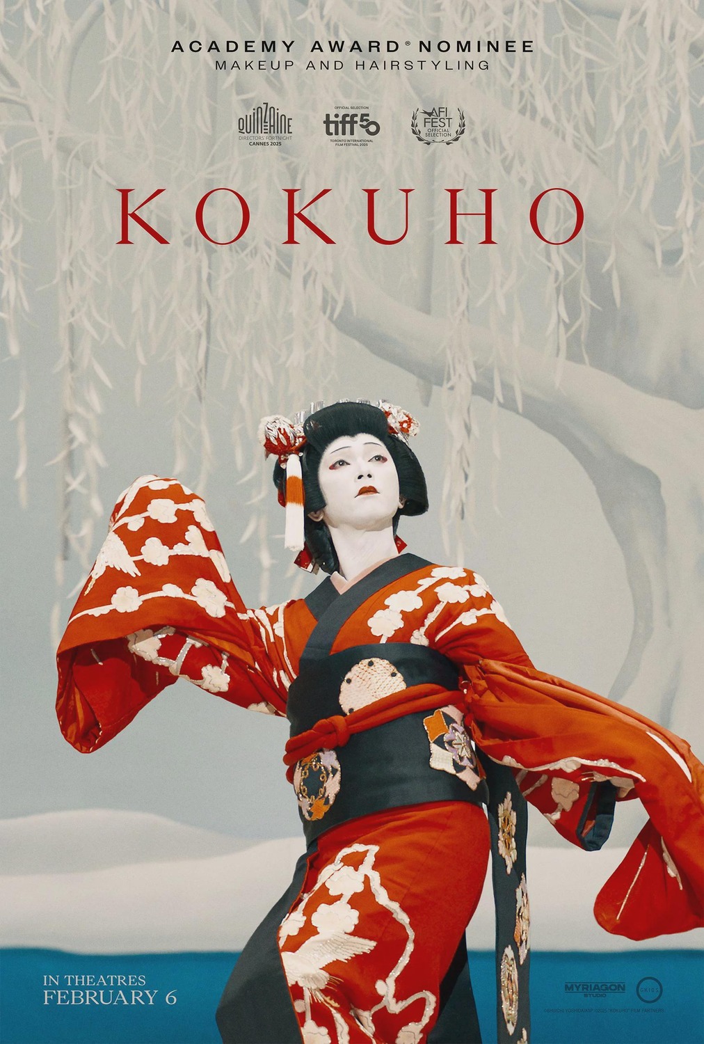 Extra Large Movie Poster Image for Kokuhô (#4 of 4)