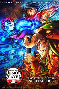 Demon Slayer: Infinity Castle