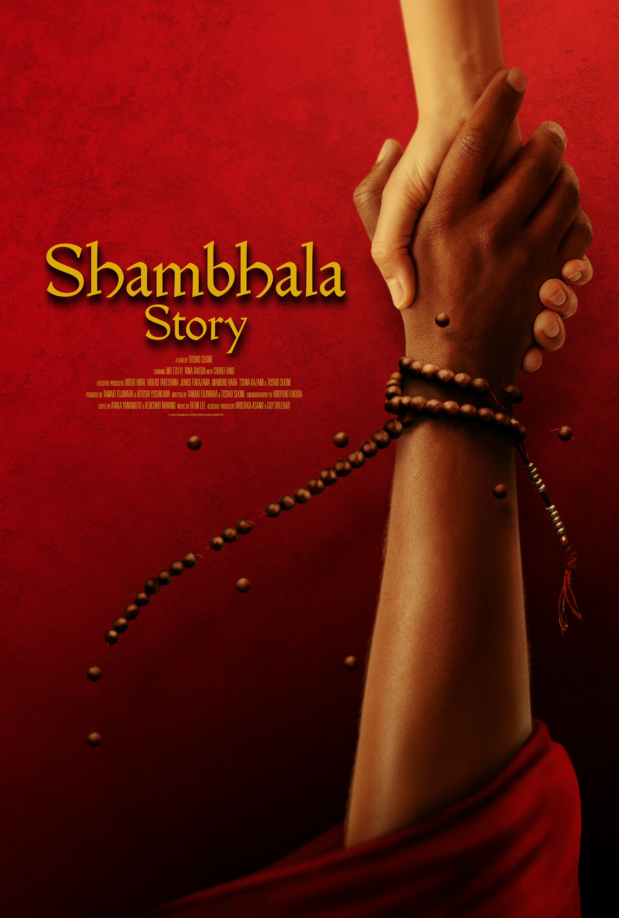 Mega Sized Movie Poster Image for Shambhala Story 