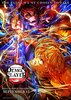 Demon Slayer: Infinity Castle (2025) Thumbnail