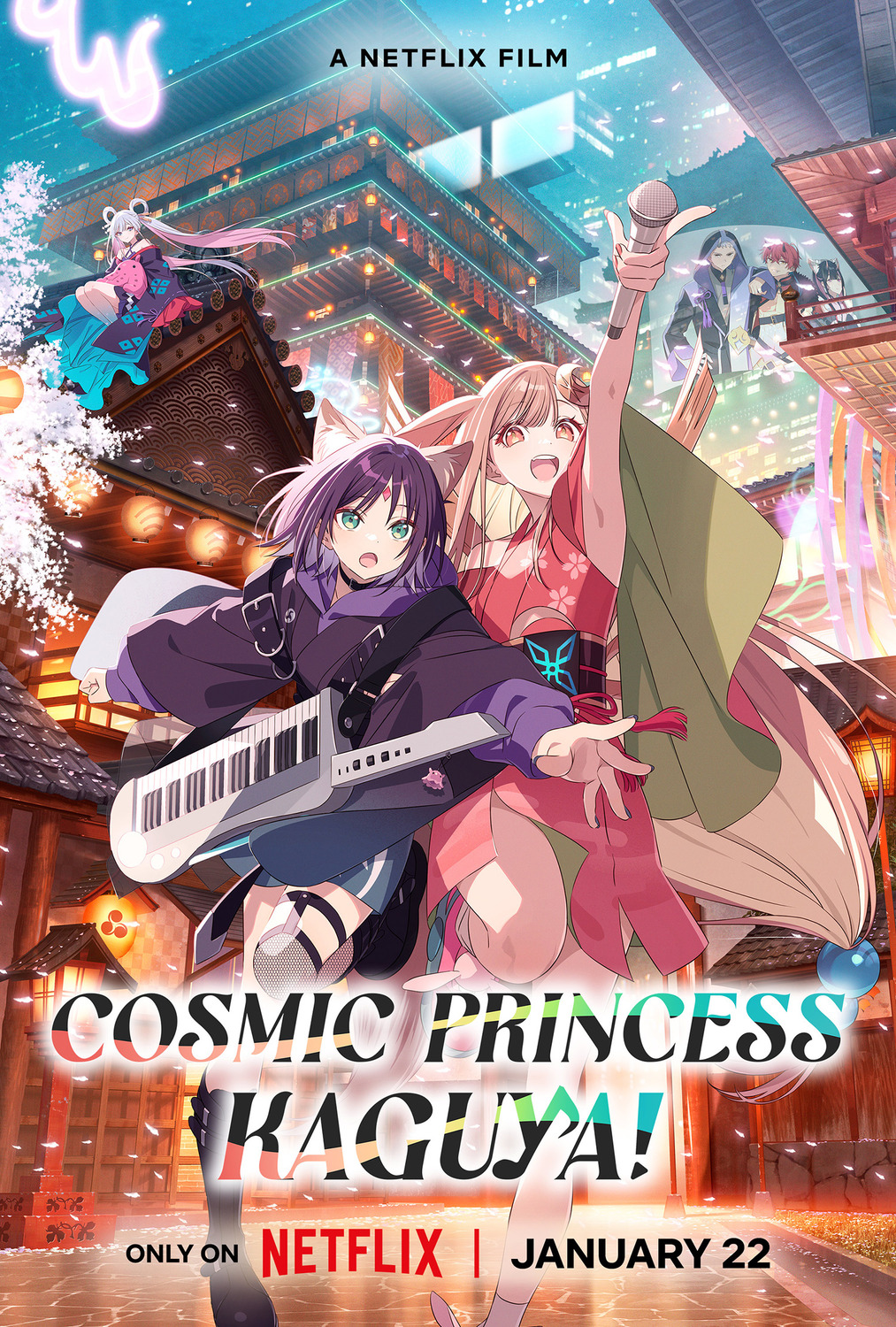 Extra Large Movie Poster Image for Chō Kaguya-hime! (#2 of 3)