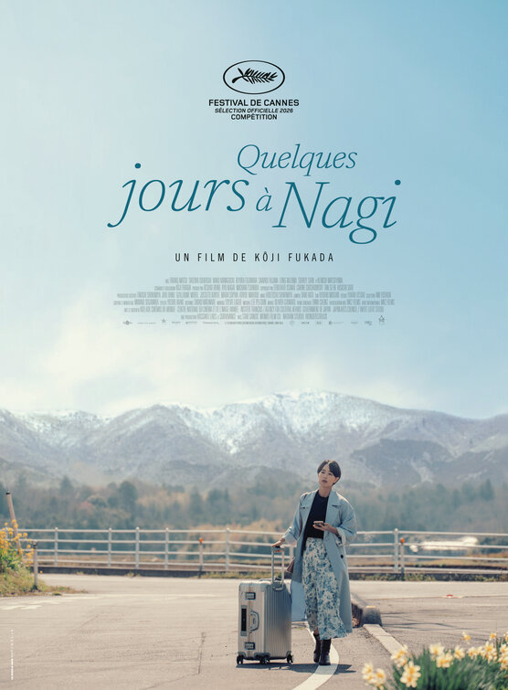 Nagi daiarî Movie Poster