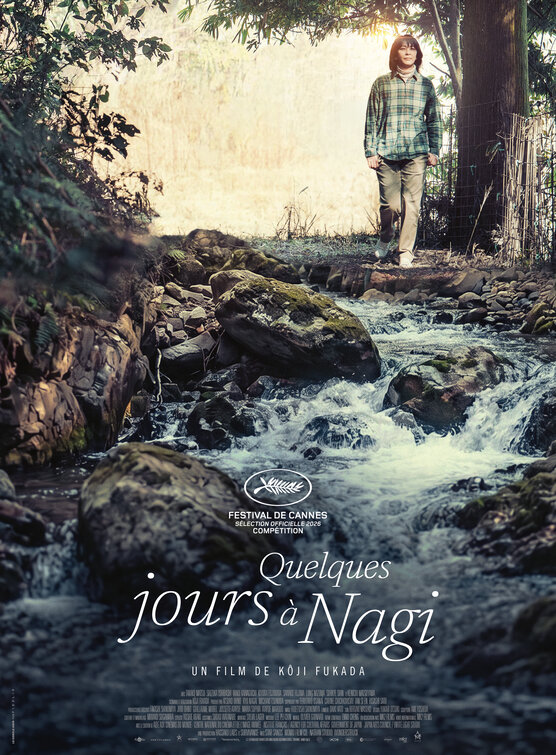 Nagi daiarî Movie Poster