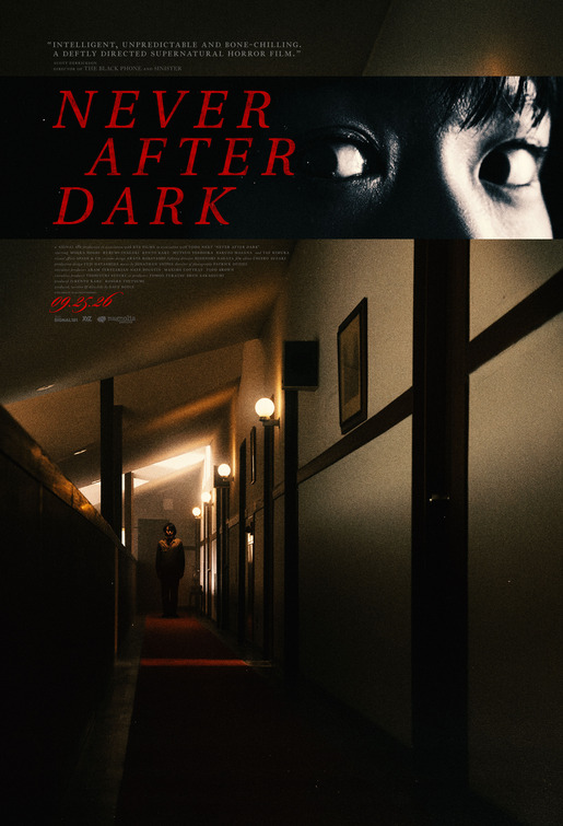 Nebâ Afutâ Dâku Movie Poster